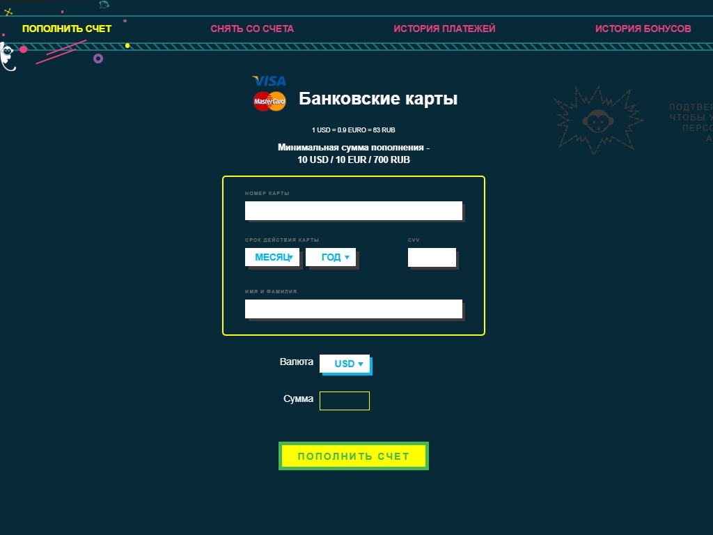 Booi Скриншот 1