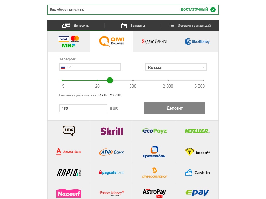 Columbus Скриншот 3