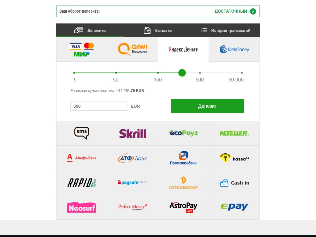 Columbus Скриншот 4