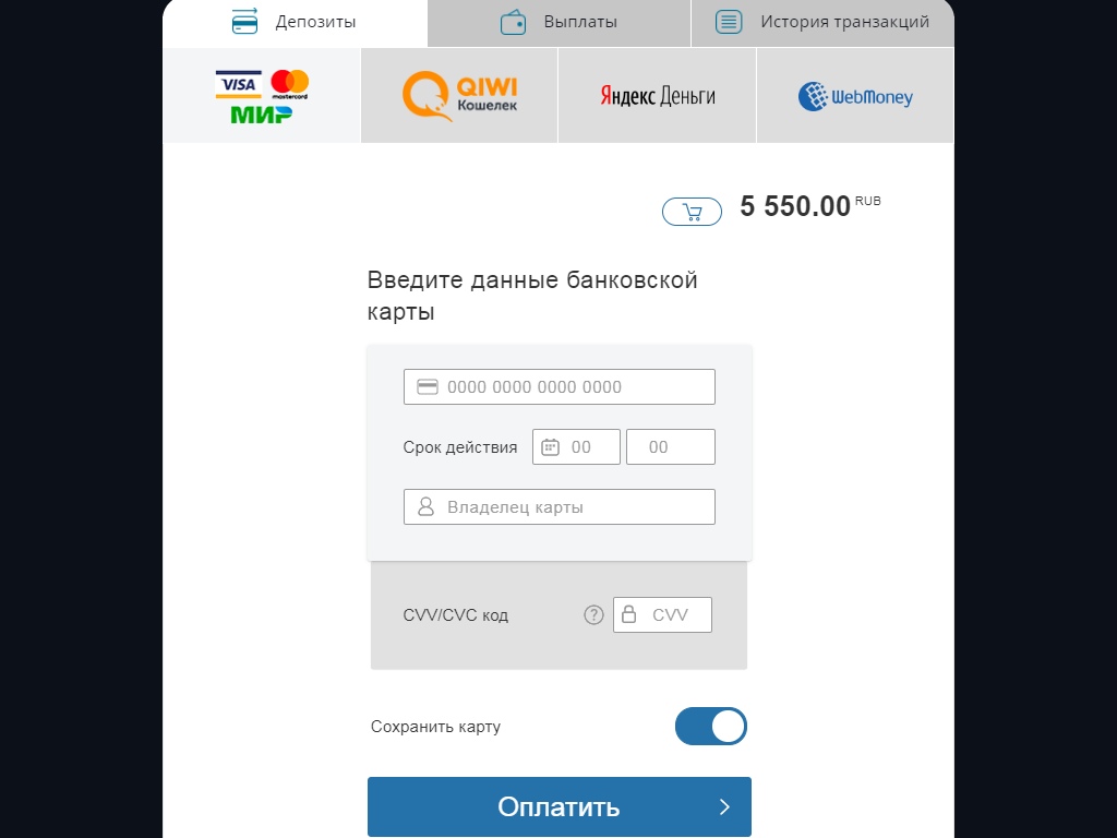 Frank Скриншот 1