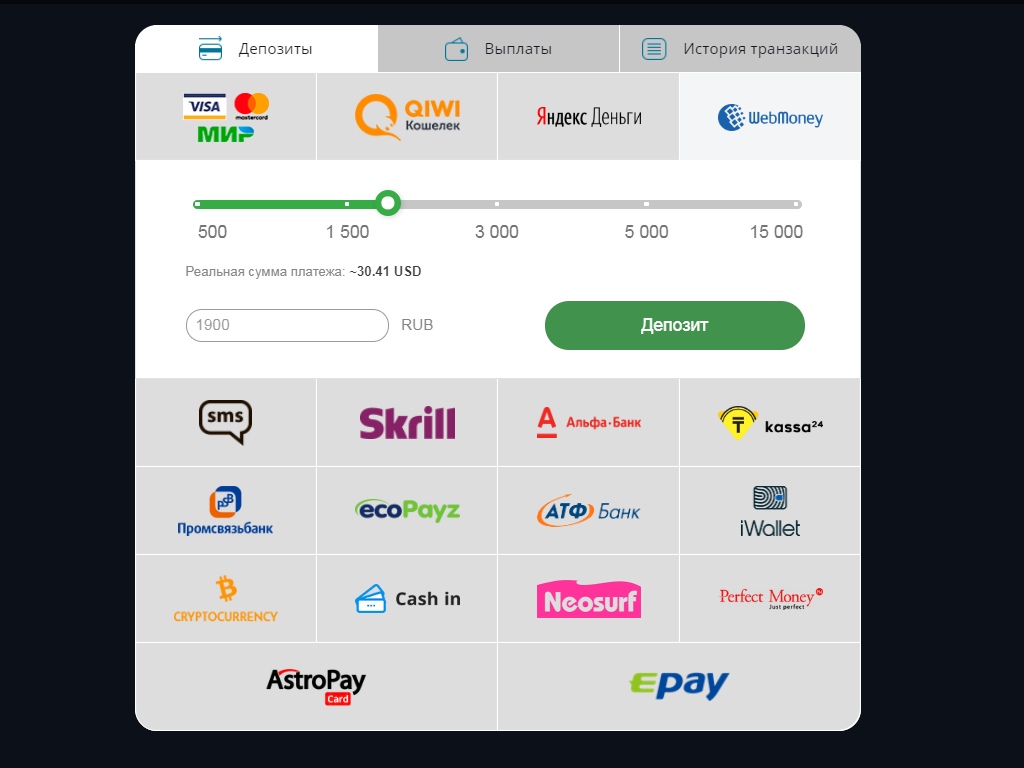 Frank Скриншот 3