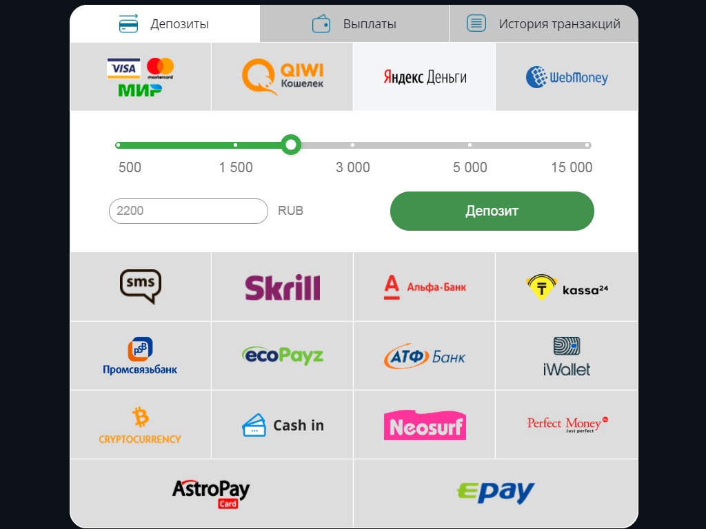 Frank Скриншот 4